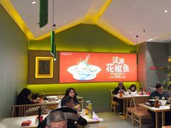 -鸡毛店·川菜(文殊院店)