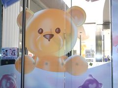 -深圳龙华星河COCO City(民治店)