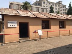 -云南师范大学(一二一西南联大校区)