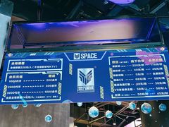 -世代星球·保龄球·镭战真人CS·团建(杨浦店)