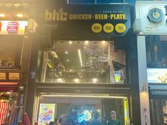 -BHC炸鸡(明洞总店)
