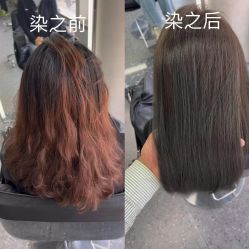 -XIMA·美发沙龙