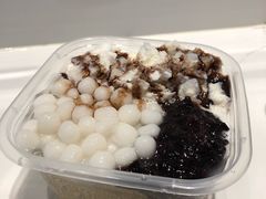 -甜心闲生传统手工冰粉(太古里店)