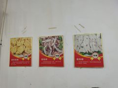 -秦记南岗鱼锅(珠吉路店)