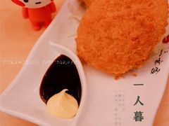 -博多一幸舍(西单大悦城店)