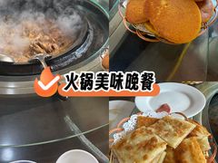 -姥家大锅台水库渔家