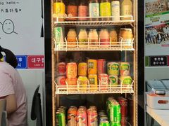 -三餐季年糕火锅(韩乐坊店)