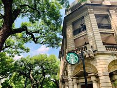 -星巴克臻选(广州沙面店)