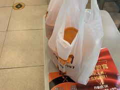 -吉野家(锦辉商城黄河路店)