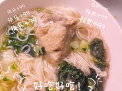 -鲸励母婴月嫂(望京店)