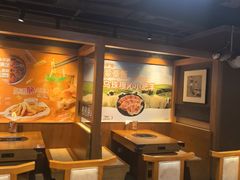 -呷哺呷哺 黄金牧场 (欢乐谷店)