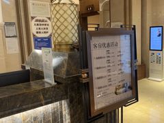 -圣龙馨水匯