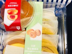 -盒马鲜生(莱蒙都会店)
