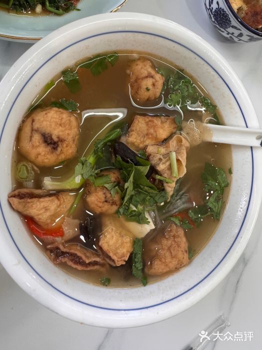 三益轩(总店)图片