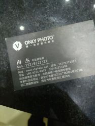 点击看大图 -唯一视觉婚纱摄影(李家村店)