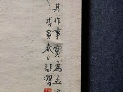 -深圳市当代艺术与城市规划馆