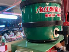 -永红源啤酒·烧烤·海鲜·大排档(台柳路店)