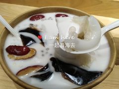 老椰奶清补凉-做得清补凉(上邦店)