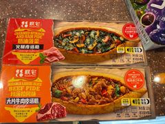 -航海博物馆餐厅