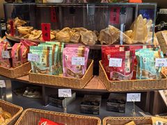 -新雅(丰盛里店)