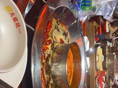 -大龙燚·旷野鲜火锅(广州首店)