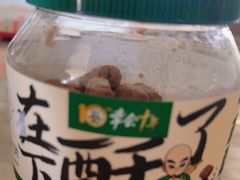 -泸溪河桃酥(西直门凯德店)