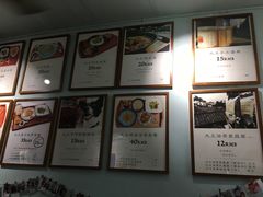 -大王油茶(磁器口店)