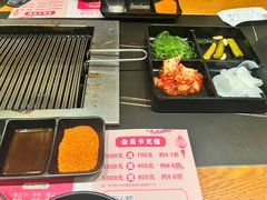 -千寻烧肉(政务区店)