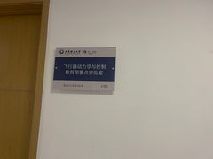 -北京理工大学(中关村校区)