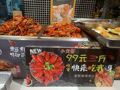 -百佳永辉超市(福田星河店)
