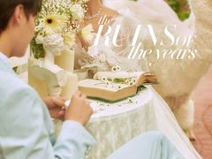 -经典婚纱摄影美学馆·私人定制