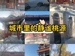 -莲池书院博物馆