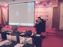 -自然之声助听器·呼吸机(公园路店)
