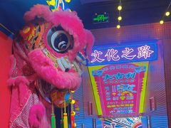 -大吉利·潮汕牛肉火锅(河西店)
