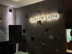 -LAMP BAR 水烟音乐酒吧