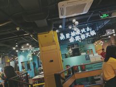 大堂-钢管厂五区小郡肝串串香(南山店)