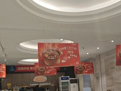 -眉州东坡(团结湖店)