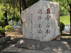 -南阳卧龙岗武侯祠
