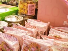-矮子馅饼(大成路店)