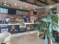 -德克士(胜利店)
