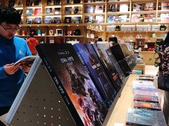 -G·SPACE(金鹰世界店)