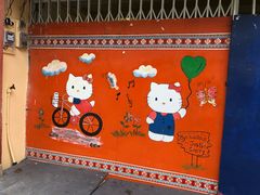 -槟城街头艺术街区