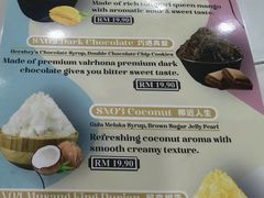 -新峰肉骨茶(总店)