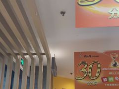 -黄记煌三汁焖锅(金凤万达广场店)