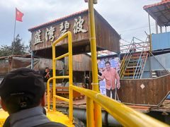 -蓝湾碧波·老字号·疍家非遗海上餐厅