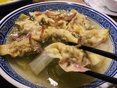 -兰边碗(鼓楼店)