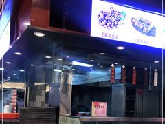 -老半斋(福州路店)