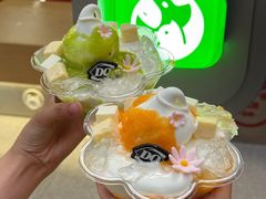 -DQ·蛋糕·冰淇淋(五角场万达店)