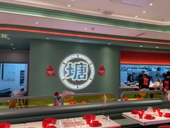 -避风塘(嘉兴八佰伴店)