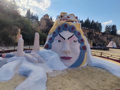 -彩色沙林风景区